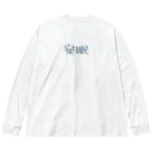 十分に広い店の安眠 Big Long Sleeve T-Shirt