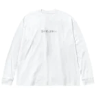 kaeritainaのライブいきたい ビッグシルエットロングスリーブTシャツ