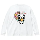 イラスト MONYAAT のCT54ズレぱんだちゃん　アイスを食べよう_bs Big Long Sleeve T-Shirt