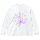 絶滅危惧種　suzuri 店のパステルてれふぉん Big Long Sleeve T-Shirt