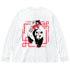 octpaco_きまぐれ商店のキョンシーパンダ Big Long Sleeve T-Shirt