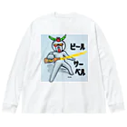 39Sのビールサーベル Big Long Sleeve T-Shirt