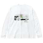 まるよし絵画教室のトラック　ビッグシルエットロングスリーブTシャツ Big Long Sleeve T-Shirt