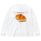 いわさきまゆこ｜食べ物イラストのバタークロワッサン Big Long Sleeve T-Shirt