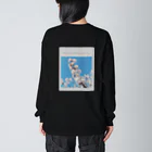 たろうの桜 Big Long Sleeve T-Shirt