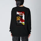 MarushoのJunkie 花札ロンTee Big Long Sleeve T-Shirt