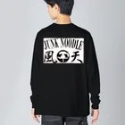 煮干中華ソバ　イチカワ公式グッズの風天junknoodle 公式限定アイテム Big Long Sleeve T-Shirt