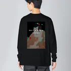 ANTIVIRUSの君がどんな姿になろうと愛してる。 Big Long Sleeve T-Shirt