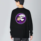 chill curry(チルカレー)のchill ロンティー (royal purple) Big Long Sleeve T-Shirt