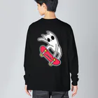 かせいすみののスケボーチャッピー Big Long Sleeve T-Shirt