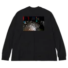 f5chnnnのビルの終わる夜 Big Long Sleeve T-Shirt