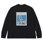 たろうの桜 Big Long Sleeve T-Shirt