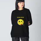JxOxO(じょー)@SOLT!のDearBeerT Big Long Sleeve T-Shirt