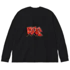 リィのcap t Big Long Sleeve T-Shirt