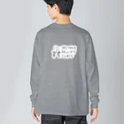 iritani ballet&jazz classの背中のロゴたち Big Long Sleeve T-Shirt