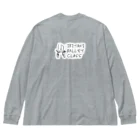 iritani ballet&jazz classの背中のロゴたち Big Long Sleeve T-Shirt