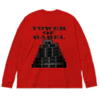 Ａ’ｚｗｏｒｋＳのバベルの塔 Big Long Sleeve T-Shirt