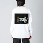 ストロング_タケの今日から君クビだから Big Long Sleeve T-Shirt