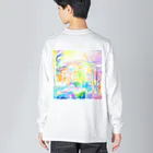 白妙の校舎. Big Long Sleeve T-Shirt