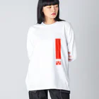 スマイルスタイルの3ニャン寄れば文殊の知恵 Big Long Sleeve T-Shirt