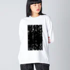 自半機(The hanki)の蜒輔?豌玲戟縺｡繧呈嶌縺阪∪縺励◆ Big Long Sleeve T-Shirt