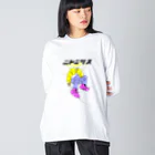 NIDOMISUS【ニドミサス】のカオナシ Big Long Sleeve T-Shirt