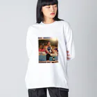 ねがねがねがーのタラちゃん ビッグシルエットロングスリーブTシャツ