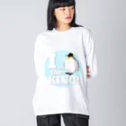 スマイルスタイルの我こそはオウサマ(ペンギン)アイスブルー Big Long Sleeve T-Shirt