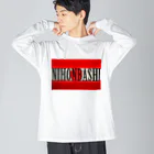 Ａ’ｚｗｏｒｋＳのNIHONBASHI Big Long Sleeve T-Shirt