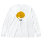 ねこのねごとのボクはくま Big Long Sleeve T-Shirt