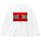 Ａ’ｚｗｏｒｋＳのNIHONBASHI Big Long Sleeve T-Shirt