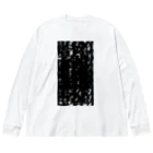 自半機(The hanki)の蜒輔?豌玲戟縺｡繧呈嶌縺阪∪縺励◆ Big Long Sleeve T-Shirt