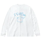 むにゃむにゃのくらげなねこさん ビッグシルエットロングスリーブTシャツ