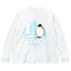 スマイルスタイルの我こそはオウサマ(ペンギン)アイスブルー Big Long Sleeve T-Shirt