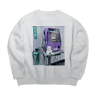 くまきちショップやさんの公衆電話と、くまきち Big Crew Neck Sweatshirt