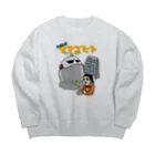 Culture Clubの[ TAMAGOBiTO ] Go!Go!! タマゴビト OS SWEATSHIRT① Big Crew Neck Sweatshirt