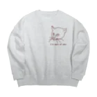 CHOTTOPOINTの警戒中の猫 Big Crew Neck Sweatshirt