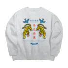 mincruの為虎添翼（いこてんよく）虎に翼 Big Crew Neck Sweatshirt