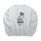 ビールとアート TM-3 Designの名画 × BEER（写楽）黒線画 Big Crew Neck Sweatshirt