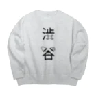 MrKShirtsの渋谷（黒） Big Crew Neck Sweatshirt