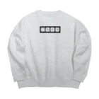 Madochan!!の大きなまどスエット Big Crew Neck Sweatshirt