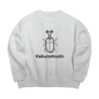 MrKShirtsのKabutomushi (カブトムシ) 黒デザイン Big Crew Neck Sweatshirt