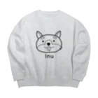 MrKShirtsのInu (犬) 黒デザイン ビッグシルエットスウェット