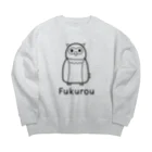 MrKShirtsのFukurou (フクロウ) 黒デザイン ビッグシルエットスウェット