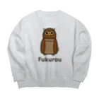 MrKShirtsのFukurou (フクロウ) 色デザイン Big Crew Neck Sweatshirt