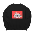 CHUNTANのいちごイロ　ぺちにぃず Big Crew Neck Sweatshirt