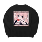 青木甘夏のいちご大福食べ食べガール Big Crew Neck Sweatshirt