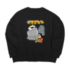 Culture Clubの[ TAMAGOBiTO ] Go!Go!! タマゴビト OS SWEATSHIRT② Big Crew Neck Sweatshirt