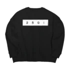 shoppのproject 2501 Big Crew Neck Sweatshirt