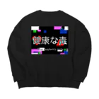 blue  raspberry  tarteの健康な毒 Big Crew Neck Sweatshirt